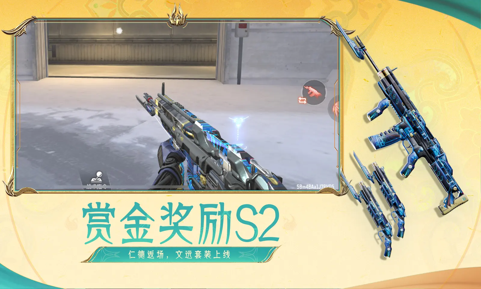 北电看到了杨幂的毕业论文