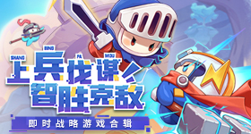 车企锁电
