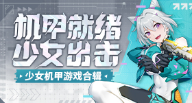 正式跨入图文交互时代