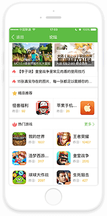 浪姐四公披哥帮唱