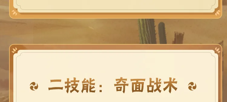 央视曝车企一次锁电可省数十亿元