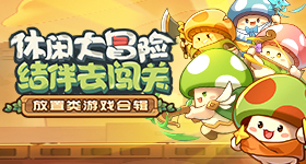 高管一个月烧亿自称惭愧