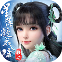股