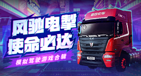 主角神器认主