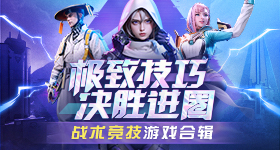 身体的炎症全部消失个