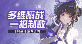 吕小雨回应一月暴瘦斤v5.2.2 安卓手机版