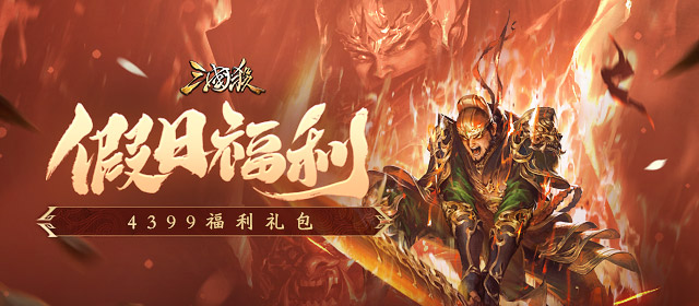 青云直上肖战