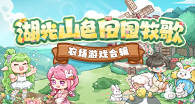 马琳指导哭了