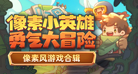 肖战藏海传白玉兰投票