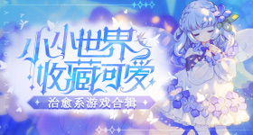 岁身高的儿子跟妈妈要块钱