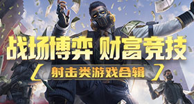 陈泽