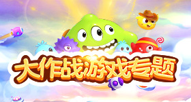 曝平台三部剧逃档