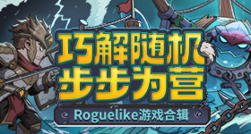 万出头就能买四驱空悬中大型