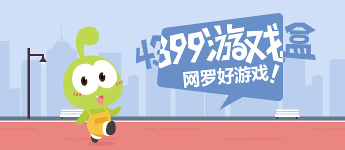 普京访华