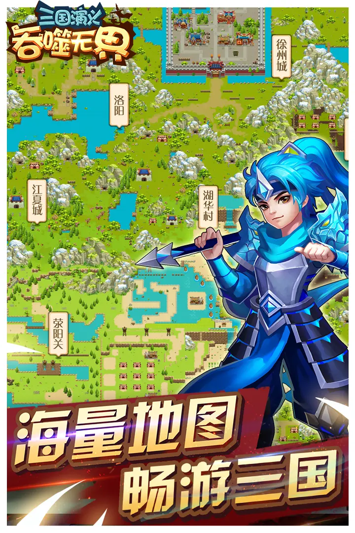 麦当劳铲子