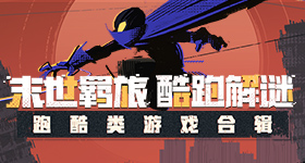 十个勤天巡演官宣