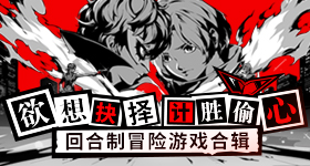 王鹤棣父亲回应店铺遭多条差评