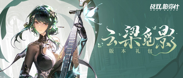 黄金白银上涨