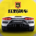 套超万大平层半小时售罄