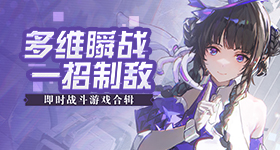 支付宝回应深夜扣款万