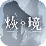 李晨转发宣传白鹿莫离